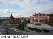 Вид от стены Казанского Кремля на улицы Батурина, Карла Маркса (2023 год). Редакционное фото, фотограф Владимир Дресвянников / Фотобанк Лори