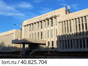 Дворец пионеров во Владикавказе (2022 год). Редакционное фото, фотограф Иван Дуплик / Фотобанк Лори