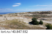 Beautiful Grey Dunes at the Curonian Spit. Стоковое фото, фотограф Анна Кривицкая / Фотобанк Лори