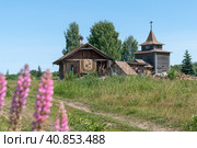 Храм-усыпальница в честь священномучеников Андрея Уфимского и Симона Охтенского. Единоверческий приход храма Тихвинской иконы Божией Матери на Анинском (Анненском) погосте. Кировский район Ленинградской области (2023 год). Стоковое фото, фотограф Румянцева Наталия / Фотобанк Лори