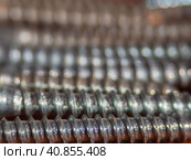 Colorful abstract background made of self-tapping screws or screws. Стоковое фото, фотограф Александр Кротков / Фотобанк Лори