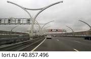 Western high-speed diameter is an intracity toll highway in St. Petersburg. (2020 год). Редакционное фото, фотограф Анна Кривицкая / Фотобанк Лори