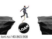 Debt and loan concept with businessman. Стоковое фото, фотограф Elnur / Фотобанк Лори