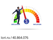 Inflation and deflation business concept. Стоковое фото, фотограф Elnur / Фотобанк Лори
