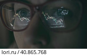 Businesswoman Analyzing Graphs And Charts. Close Up of Glasses with Reflection Computer Display. Innovation Online Trading, Stock Market Recession. Business. Financial Project. Female Working Data. Стоковое видео, видеограф Марина Демидюк / Фотобанк Лори