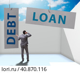 Businessman in debt and loan concept. Стоковое фото, фотограф Elnur / Фотобанк Лори