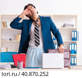 Employee coming to work straight from bed. Стоковое фото, фотограф Elnur / Фотобанк Лори