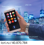Concept of real time translation with smartphone app. Стоковое фото, фотограф Elnur / Фотобанк Лори