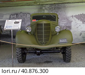 Советский командирский автомобиль ГАЗ-61-73, 1941 год. Во время Отечественной войны эта машина использовалась маршалом Коневым. Музей военной техники "Моторы войны", Москва. (2023 год). Редакционное фото, фотограф Сергей Рыбин / Фотобанк Лори