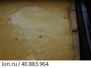 Razlevusha or razlevak, delicious Balkan pie or flatbread baked in the oven on a baking sheet of eggs, flour, cheese, sour cream or yogurt. Bosnian - Herceg - Serbian - Macedonian - Croatian recipe. Стоковое фото, фотограф Юлия Петровская / Фотобанк Лори