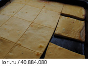Razlevusha or razlevak, delicious Balkan pie or flatbread baked in the oven on a baking sheet of eggs, flour, cheese, sour cream or yogurt. Bosnian - Herceg - Serbian - Macedonian - Croatian recipe. Стоковое фото, фотограф Юлия Петровская / Фотобанк Лори