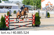 BitRiver CUP Show Jumping Tournament. Equestrian sports. show jumping (2023 год). Редакционное фото, фотограф Скрипачев Антон / Фотобанк Лори