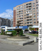 Фонтан в парке. Жулебинский бульвар. Район Выхино-Жулебино. Город Москва (2011 год). Редакционное фото, фотограф lana1501 / Фотобанк Лори