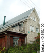 Дом двух братьев (2012 год). Редакционное фото, фотограф Николаева Анна Михайловна / Фотобанк Лори