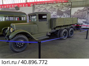Советский грузовой автомобиль повышенной проходимости ЗИС-6, 1940 год.  Музей военной техники "Моторы войны", Москва. (2023 год). Редакционное фото, фотограф Сергей Рыбин / Фотобанк Лори