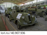 Легкий советский бронеавтомобиль БА-20, 1938 год.  Музей военной техники "Моторы войны", Москва. (2023 год). Редакционное фото, фотограф Сергей Рыбин / Фотобанк Лори
