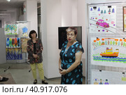 "День наивного искусства" Балашихинская картинная галерея (2023 год). Редакционное фото, фотограф Дмитрий Неумоин / Фотобанк Лори