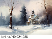 Church among snow-covered nature in winter, watercolor style, Generative AI. Стоковое AI-изображение, AI-художник Анна Кривицкая / Фотобанк Лори