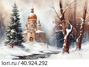 Church among snow-covered nature in winter, watercolor style, Generative AI. Стоковое AI-изображение, AI-художник Анна Кривицкая / Фотобанк Лори