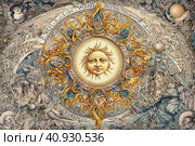 Image of the ancient Slavic pagan god of the sun Yarilo, watercolor style, Generative AI. Стоковое AI-изображение, AI-художник Анна Кривицкая / Фотобанк Лори