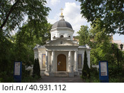 Церковь Феодоровской иконы Божией Матери при РГСУ. Москва (2023 год). Редакционное фото, фотограф Елена Орлова / Фотобанк Лори