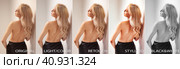 Edit photo collage of back lovely model before after processing in photo editor. Set of portrait woman of before and after retouching. Edited photos being compared. Copy ad text space, banner poster. Стоковое фото, фотограф Aleksandr Golubev / Фотобанк Лори