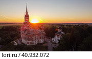 Московская область, город Можайск, вид сверху на Можайский кремль и Ново-Никольский собор (2022 год). Редакционное фото, фотограф Литвяк Игорь / Фотобанк Лори