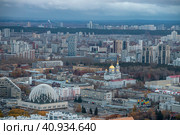 Екатеринбург. Вид на город со смотровой площадки БЦ "Высоцкий" (2022 год). Редакционное фото, фотограф Литвяк Игорь / Фотобанк Лори