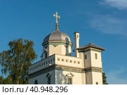Скит патриарха Никона. Истра, Московская область (2022 год). Стоковое фото, фотограф Александр Щепин / Фотобанк Лори