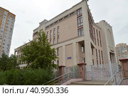 Казань. Улица Декабристов, Гимназия Kazan. Dekabristov Street, gymnasium (2023 год). Редакционное фото, фотограф Светлана Федорова / Фотобанк Лори