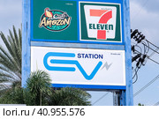 Logos of three companies at the gas station - 7 eleven, GS Station and amazon cafe. Thailand, Phang Nga March 2, 2023. Редакционное фото, фотограф Владимир Разгуляев / Фотобанк Лори