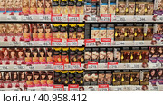 Hair dye for sale in a supermarket (2020 год). Редакционное фото, фотограф Анна Кривицкая / Фотобанк Лори
