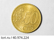 Монета 50 евроцентов - лицевая сторона. Стоковое фото, фотограф Илья Старков / Фотобанк Лори