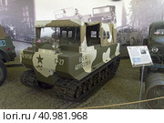 Американский снегоболотоход Studebaker M29C Weasel, 1944 год.  Музей военной техники "Моторы войны", Москва. (2023 год). Редакционное фото, фотограф Сергей Рыбин / Фотобанк Лори