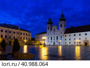 Cathedral of Gyor, Hungary. Стоковое фото, фотограф Яков Филимонов / Фотобанк Лори