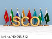 flag shanghai cooperation organisation. 3D illustration. Стоковое фото, фотограф Ильин Сергей / Фотобанк Лори