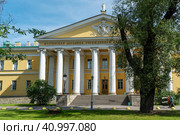 Мариинская больница . Главный корпус. Санкт-Петербург (2023 год). Редакционное фото, фотограф Александр Щепин / Фотобанк Лори