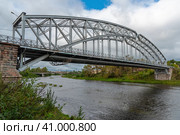 Мост Белелюбского. Боровичи, Новгородская область (2021 год). Стоковое фото, фотограф Александр Щепин / Фотобанк Лори
