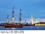 Санкт-Петербург День ВМФ 2023 Исторический парусник "Полтава" на фоне петропавловской крепости. Редакционное фото, фотограф Литвяк Игорь / Фотобанк Лори