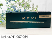 Revi - это инновационная линейка биоревитализантов, выпускаемая российской компанией CLS International (2022 год). Редакционное фото, фотограф Наталья Гармашева / Фотобанк Лори