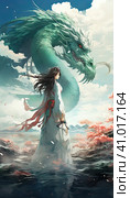 A girl in a national dress stands on the edge of the water opposite a large Chinese dragon. Created by AI. Стоковое AI-изображение, AI-художник Ярославский Максим / Фотобанк Лори