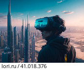 Парень в ВР очках на крыше небоскреба.a guy in VR glasses stands on the roof of a skyscraper against the backdrop of tall buildings. AI generated. Стоковое AI-изображение, AI-художник Алексей Траст / Фотобанк Лори