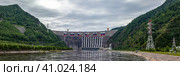 Panoramic view of the Sayano-Shushenskaya hydroelectric dam, on the Yenisei River, Khakassia, Russia. Стоковое фото, фотограф Оксана Прахова / Фотобанк Лори