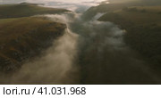 Туман в ущелье на рассвете. Минеральные Воды. Видео с дрона. (2023 год). Редакционное видео, видеограф Александр Иванов / Фотобанк Лори