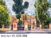 Главный дом городской усадьбы И.К. Прове и А.И. Калиш, Новая Басманная, Москва (2023 год). Стоковое фото, фотограф Baturina Yuliya / Фотобанк Лори