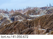 Autumn natural landscape. Abandoned coal quarries near Konduki village, Romantsevskie mountains, Russia. Стоковое фото, фотограф VittoriaChe / Фотобанк Лори