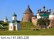 Спасо-Преображенский Соловецкий ставропигиальный мужской монастырь (2023 год). Редакционное фото, фотограф Роман Рожков / Фотобанк Лори