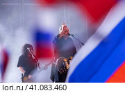 Музыкант, основатель рок-группы "Агата Кристи" Вадим Самойлов во время выступленияна сцене в стадиона спортивнго комплекса Лужники в День флага России, в городе Москве, Россия (2023 год). Редакционное фото, фотограф Николай Винокуров / Фотобанк Лори