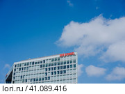 Hamburg Germany - May 11, 2018: Der Spiegel, German Magazine, Headquarter Ericusspitze, SPIEGEL-Verlag Rudolf Augstein GmbH. Редакционное фото, фотограф Igor Tichonow / Фотобанк Лори