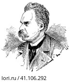 Portrait of Friedrich Wilhelm Nietzsche - a German philosopher, cultural critic, composer, poet, writer, and philologist. Illustration of the 19th century. Germany. White background. Стоковая иллюстрация, иллюстратор Sergey Kohl / Фотобанк Лори